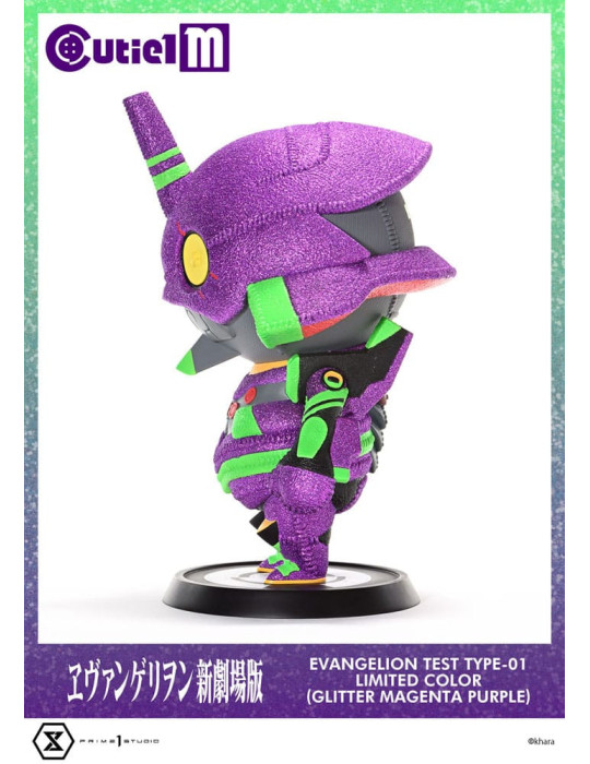 Prime 1 Studio - Evangelion - figure Cutie1 M Series Evangelion Test Type-01 Limited Color Ver.