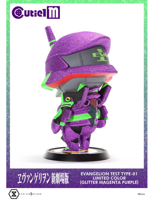 Prime 1 Studio - Evangelion - figure Cutie1 M Series Evangelion Test Type-01 Limited Color Ver.