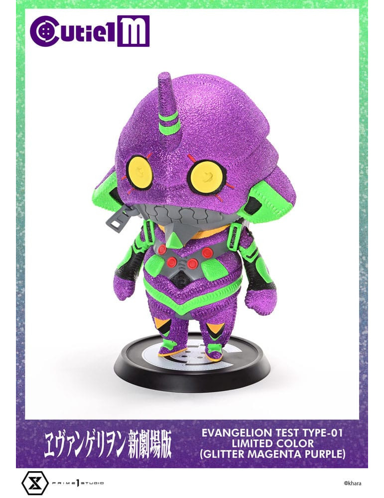 Prime 1 Studio - Evangelion - figure Cutie1 M Series Evangelion Test Type-01 Limited Color Ver.