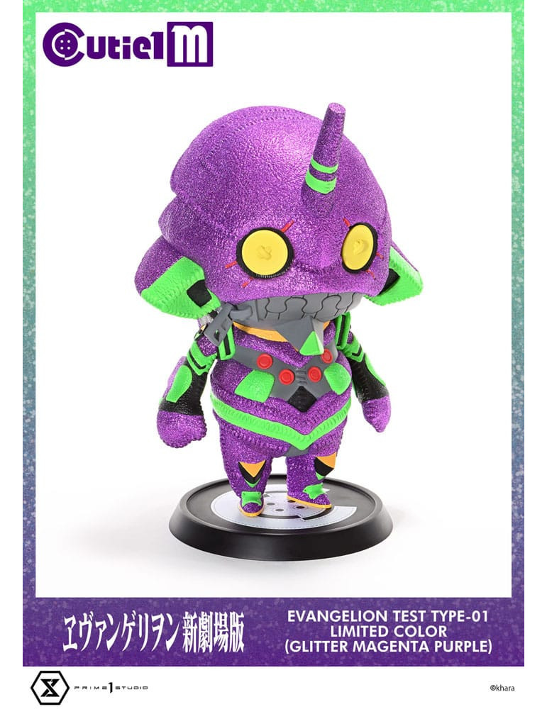 Prime 1 Studio - Evangelion - figure Cutie1 M Series Evangelion Test Type-01 Limited Color Ver.