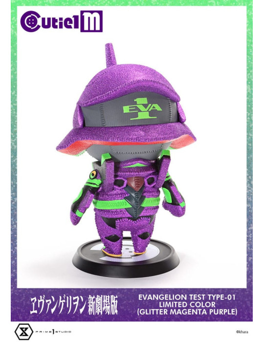 Prime 1 Studio - Evangelion - figure Cutie1 M Series Evangelion Test Type-01 Limited Color Ver.