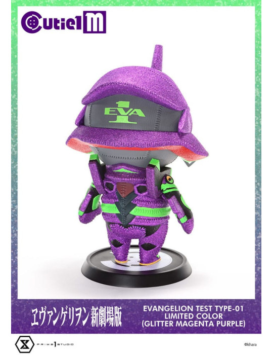 Prime 1 Studio - Evangelion - figure Cutie1 M Series Evangelion Test Type-01 Limited Color Ver.