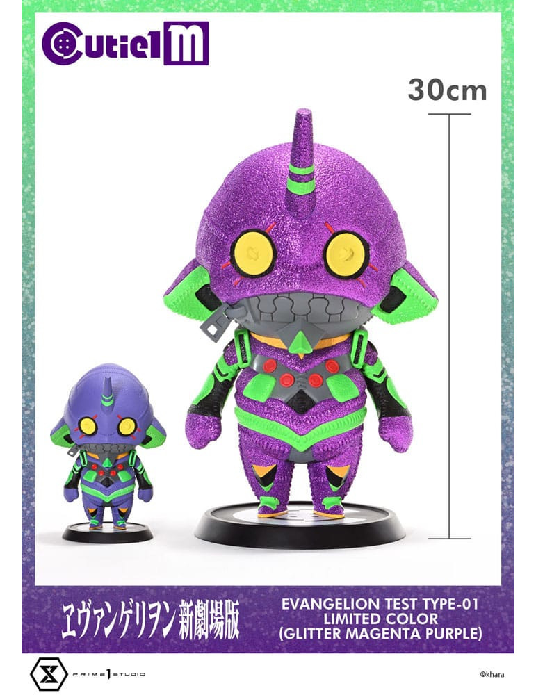 Prime 1 Studio - Evangelion - figure Cutie1 M Series Evangelion Test Type-01 Limited Color Ver.