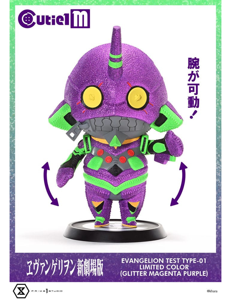 Prime 1 Studio - Evangelion - figure Cutie1 M Series Evangelion Test Type-01 Limited Color Ver.