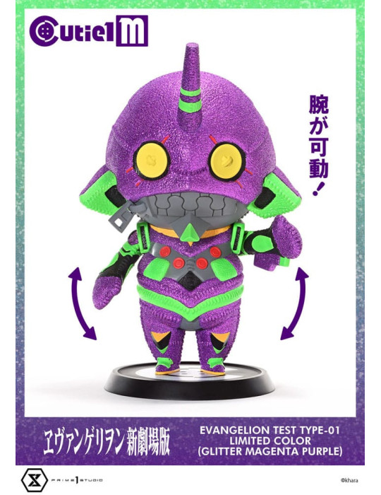 Prime 1 Studio - Evangelion - figure Cutie1 M Series Evangelion Test Type-01 Limited Color Ver.