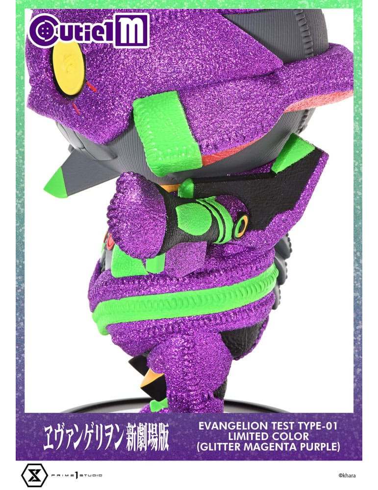 Prime 1 Studio - Evangelion - figure Cutie1 M Series Evangelion Test Type-01 Limited Color Ver.