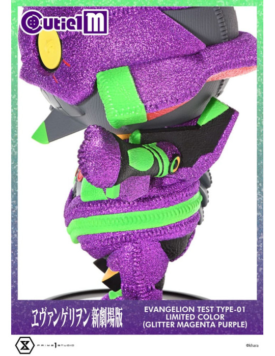 Prime 1 Studio - Evangelion - figure Cutie1 M Series Evangelion Test Type-01 Limited Color Ver.