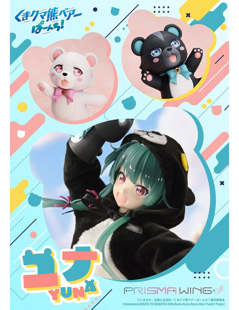 Prime 1 Studio - Kuma Kuma Kuma Bear Punch! - figure Prisma Wing Yuna