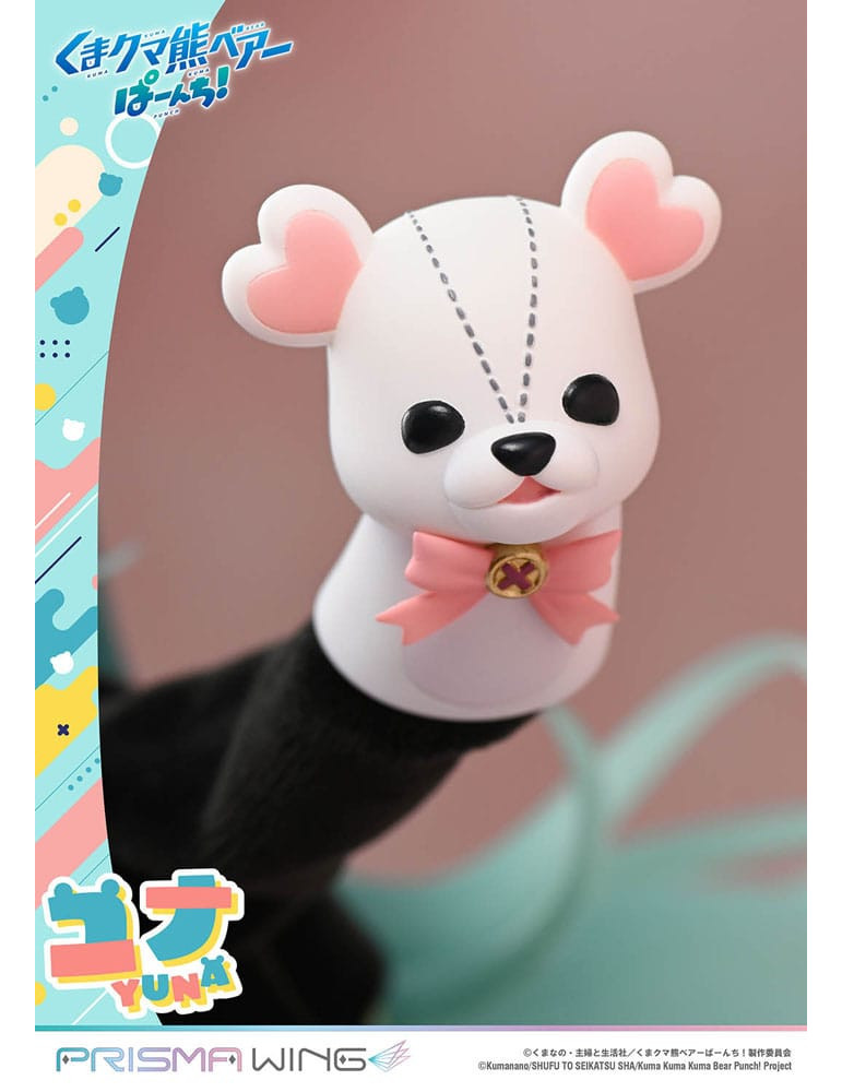 Prime 1 Studio - Kuma Kuma Kuma Bear Punch! - figure Prisma Wing Yuna
