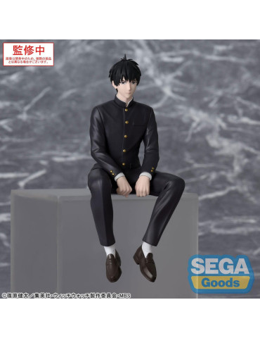 SEGA - Witch Watch - figurine PM Perching Morihito Otogi
