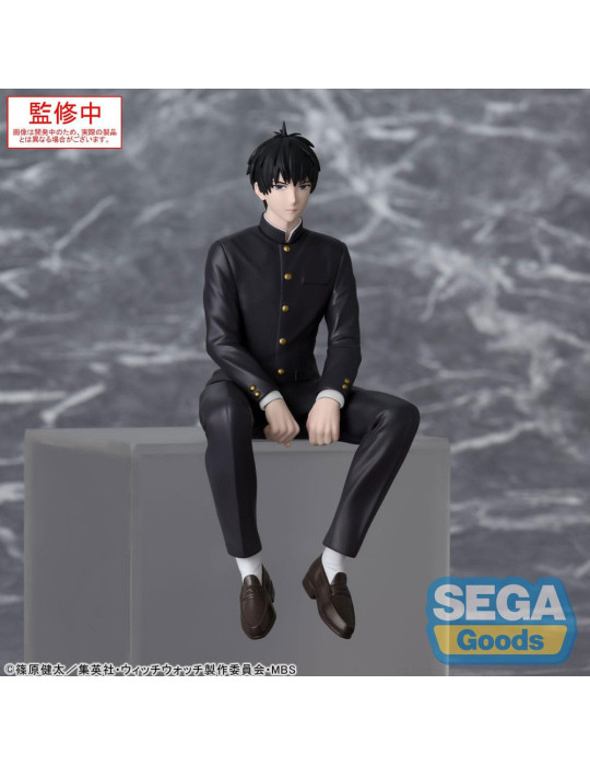 SEGA - Witch Watch - figurine PM Perching Morihito Otogi