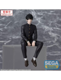 SEGA - Witch Watch - figure PM Perching Morihito Otogi