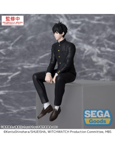 SEGA - Witch Watch - figurine PM Perching Morihito Otogi 2