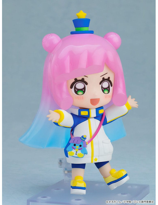 Good Smile Company - Puniru is a Kawaii Slime - Figurine Nendoroid Puniru [Basic]