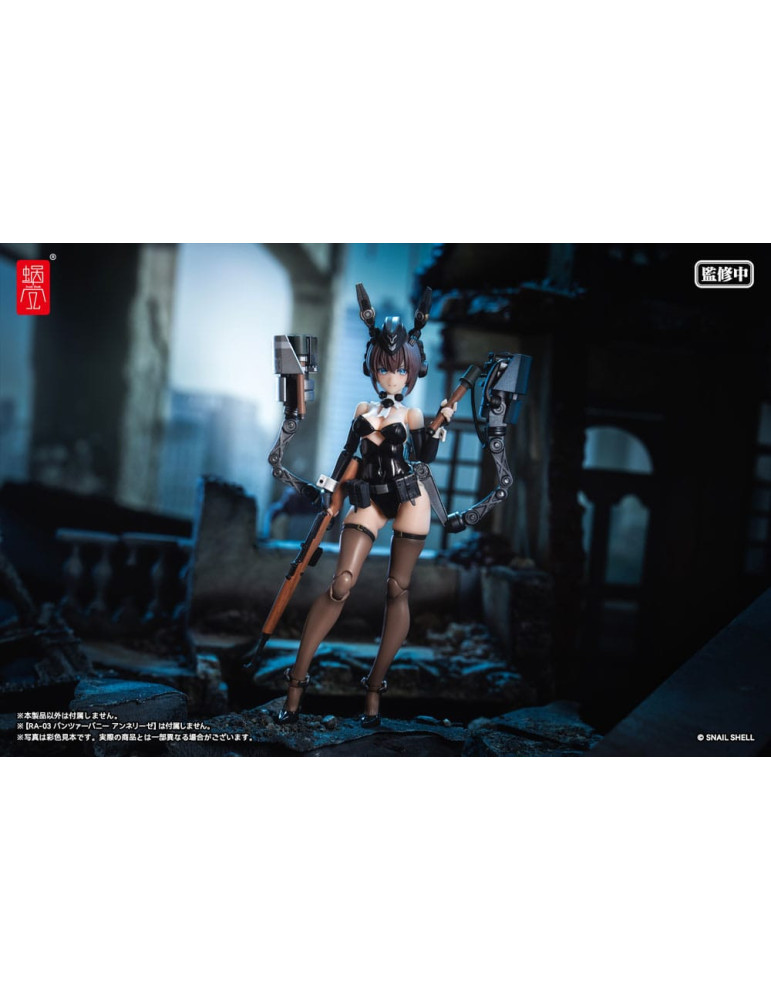 Snail Shell - Action Figure Parts Optional Armament Parts Panzer Bunny Anneliese