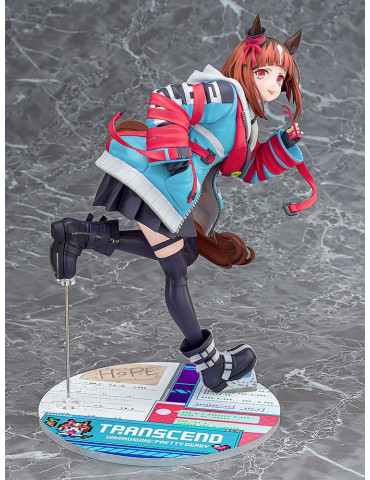 Phat! - Uma Musume Pretty Derby - Figurine Transcend