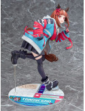 Phat! - Uma Musume Pretty Derby - Figurine Transcend
