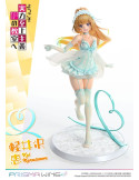 Prime 1 Studio - Classroom of the Elite - figurine Prisma Wing Kei Karuizawa
