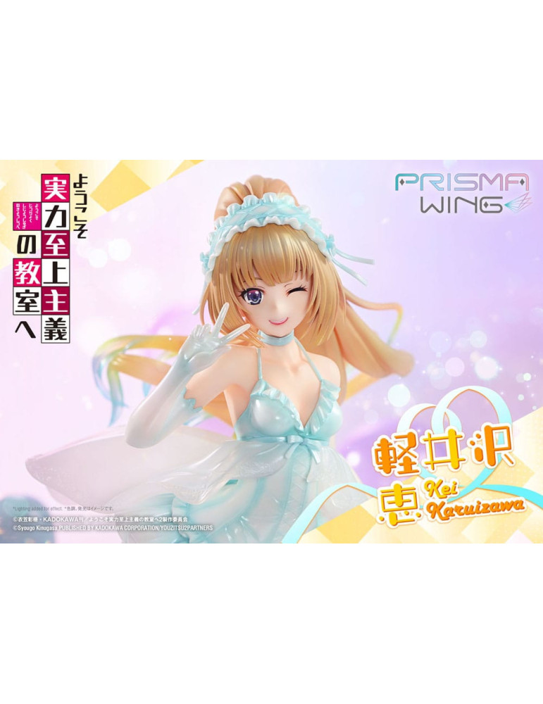 Prime 1 Studio - Classroom of the Elite - figurine Prisma Wing Kei Karuizawa