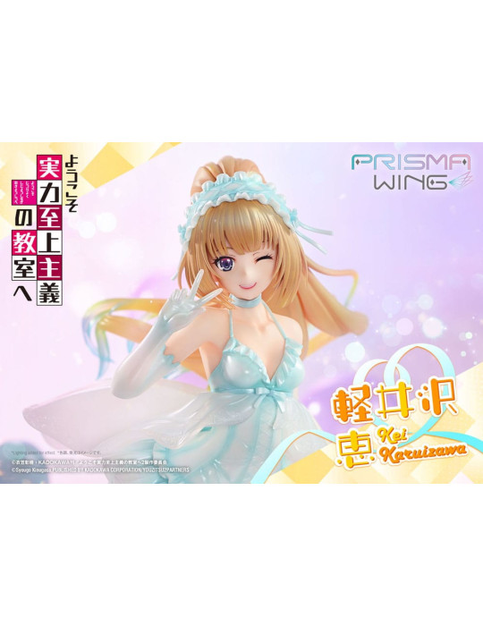 Prime 1 Studio - Classroom of the Elite - figurine Prisma Wing Kei Karuizawa