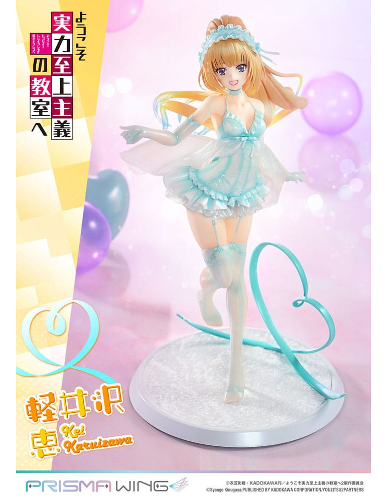 Prime 1 Studio - Classroom of the Elite - figure Prisma Wing Kei Karuizawa