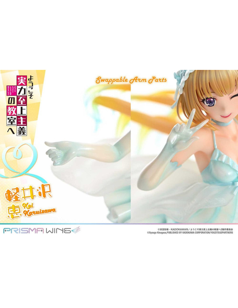 Prime 1 Studio - Classroom of the Elite - figure Prisma Wing Kei Karuizawa