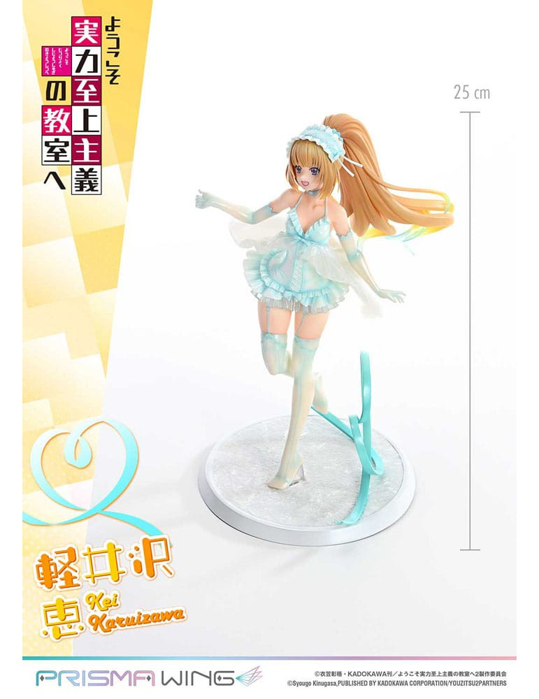 Prime 1 Studio - Classroom of the Elite - figure Prisma Wing Kei Karuizawa
