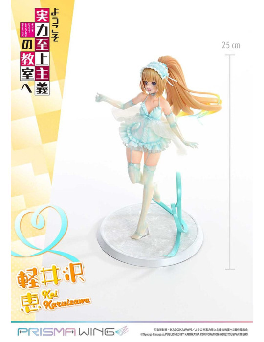 Prime 1 Studio - Classroom of the Elite - figurine Prisma Wing Kei Karuizawa