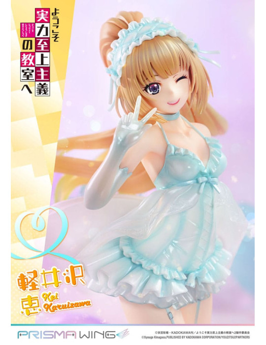 Prime 1 Studio - Classroom of the Elite - figure Prisma Wing Kei Karuizawa