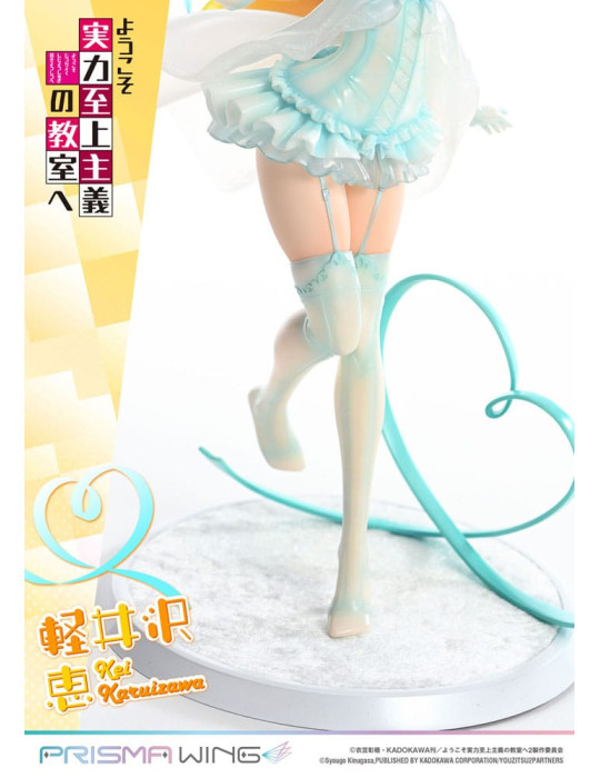 Prime 1 Studio - Classroom of the Elite - figurine Prisma Wing Kei Karuizawa