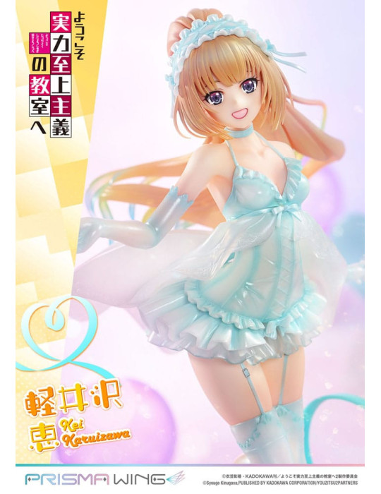 Prime 1 Studio - Classroom of the Elite - figure Prisma Wing Kei Karuizawa