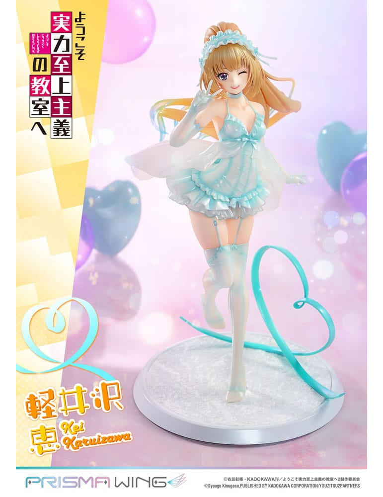 Prime 1 Studio - Classroom of the Elite - figure Prisma Wing Kei Karuizawa