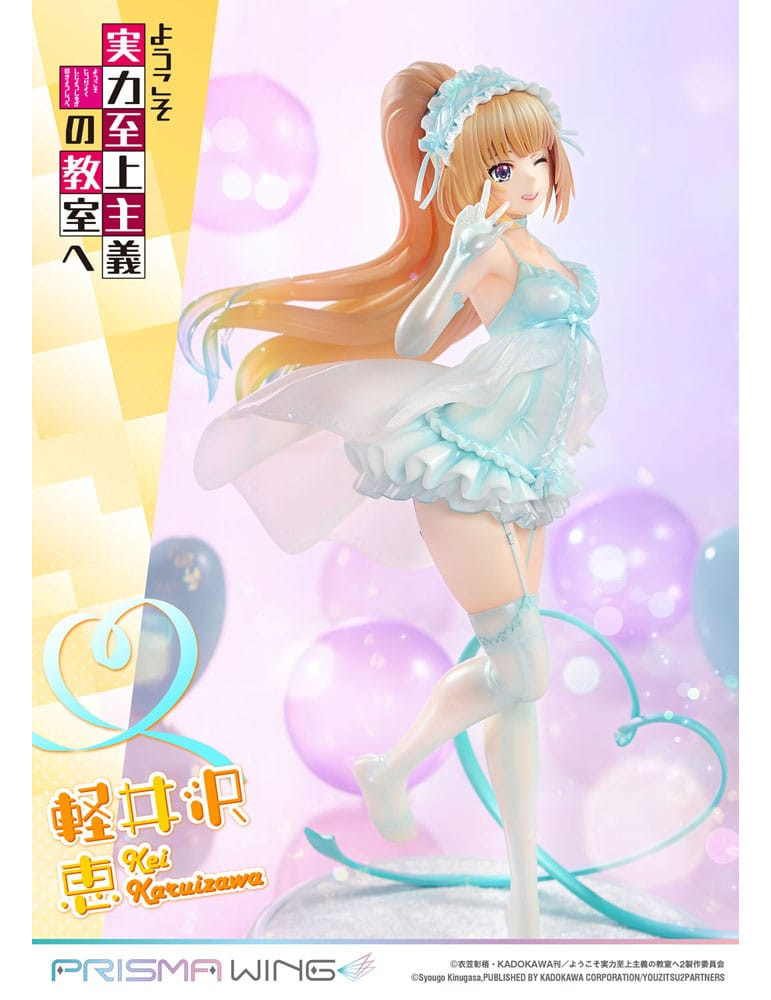 Prime 1 Studio - Classroom of the Elite - figure Prisma Wing Kei Karuizawa