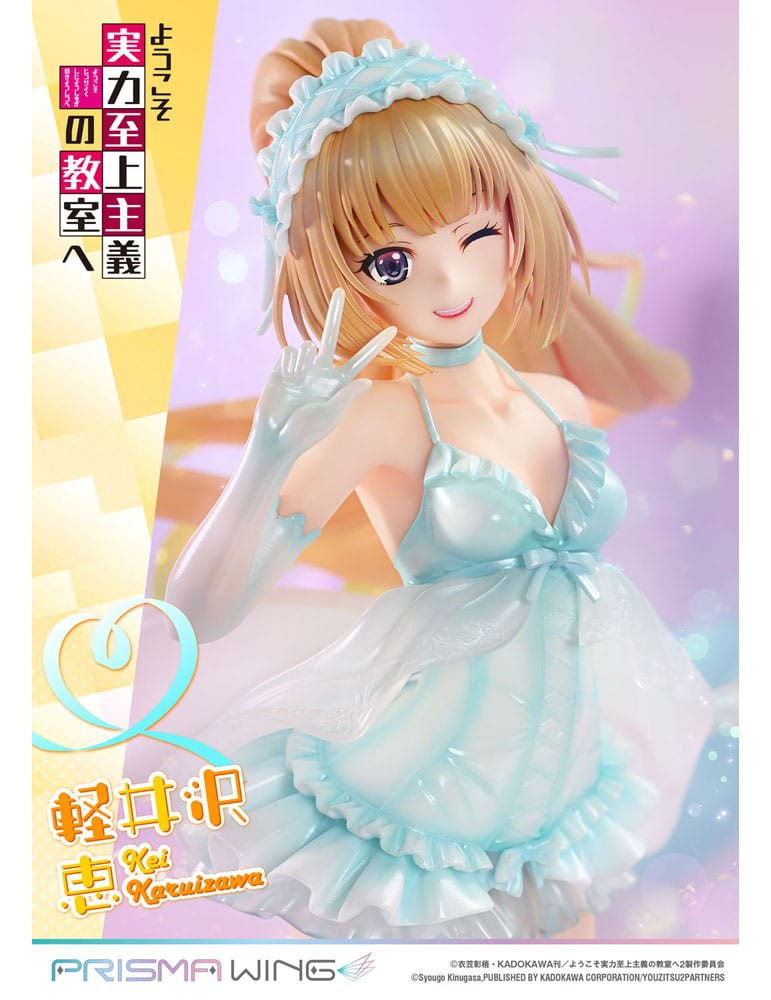 Prime 1 Studio - Classroom of the Elite - figure Prisma Wing Kei Karuizawa