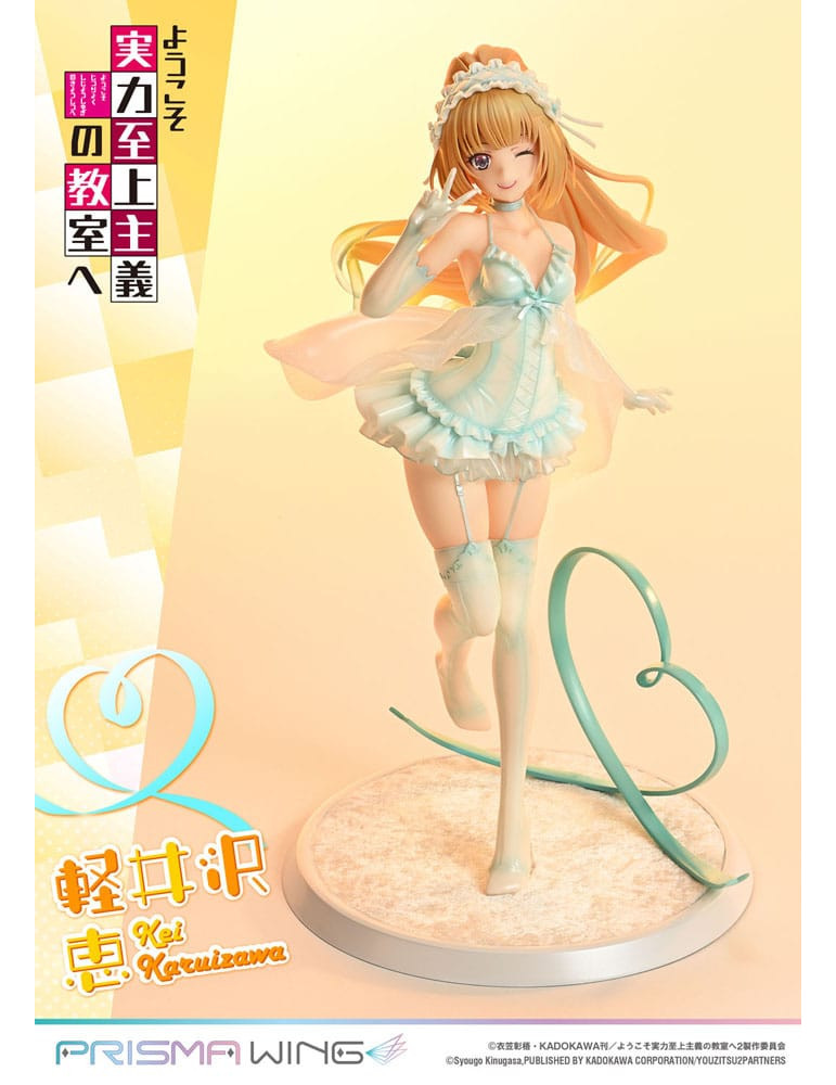 Prime 1 Studio - Classroom of the Elite - figure Prisma Wing Kei Karuizawa