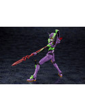 Kotobukiya - Evangelion: 3.0 + 1.0 Thrice Upon a Time - figure Evangelion Test Type-01 with Spear of Cassius