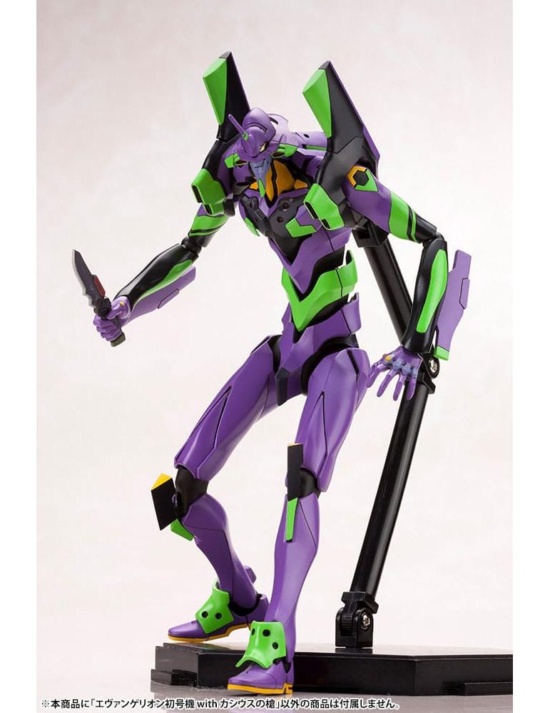 Kotobukiya - Evangelion: 3.0 + 1.0 Thrice Upon a Time - figure Evangelion Test Type-01 with Spear of Cassius