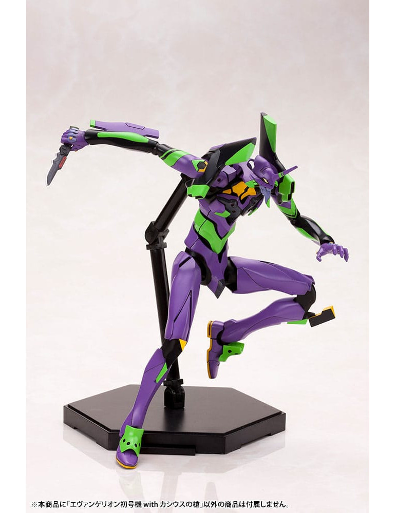 Kotobukiya - Evangelion: 3.0 + 1.0 Thrice Upon a Time - figure Evangelion Test Type-01 with Spear of Cassius