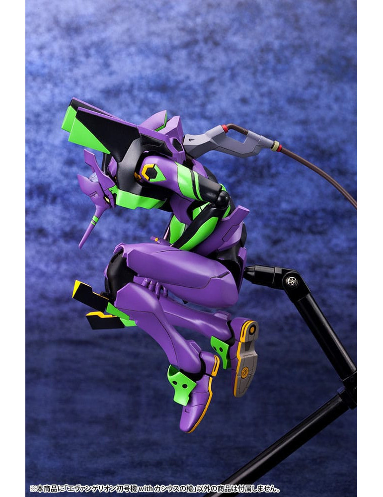 Kotobukiya - Evangelion: 3.0 + 1.0 Thrice Upon a Time - figure Evangelion Test Type-01 with Spear of Cassius