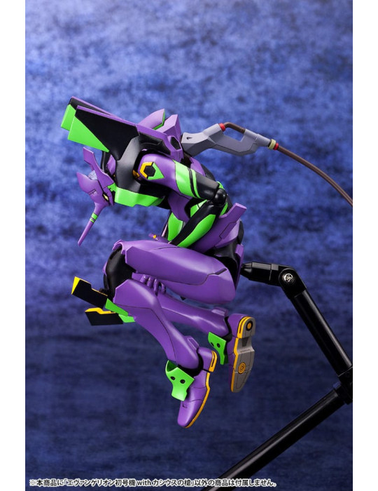 Kotobukiya - Evangelion: 3.0 + 1.0 Thrice Upon a Time - figurine Evangelion Test Type-01 with Spear of Cassius