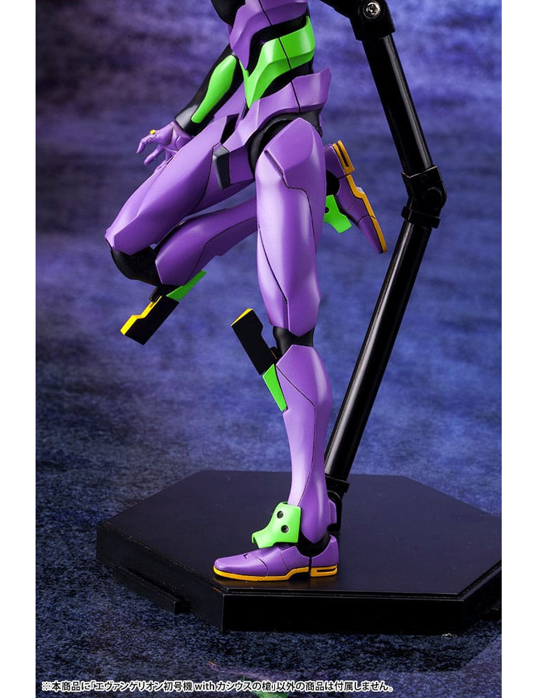 Kotobukiya - Evangelion: 3.0 + 1.0 Thrice Upon a Time - figurine Evangelion Test Type-01 with Spear of Cassius