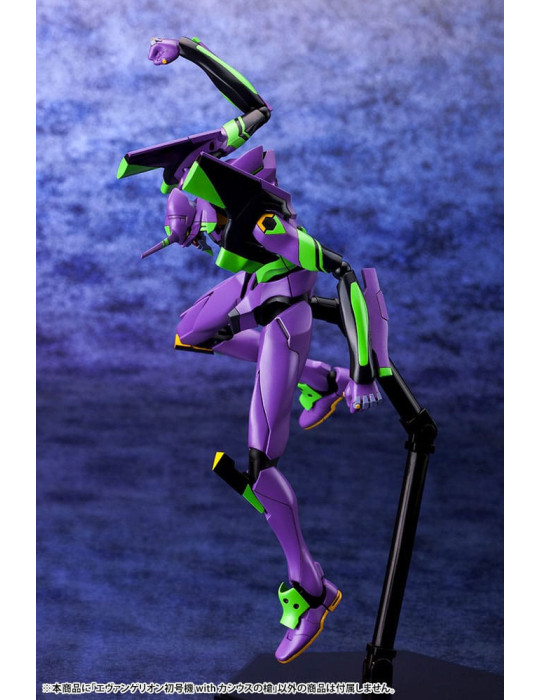 Kotobukiya - Evangelion: 3.0 + 1.0 Thrice Upon a Time - figure Evangelion Test Type-01 with Spear of Cassius