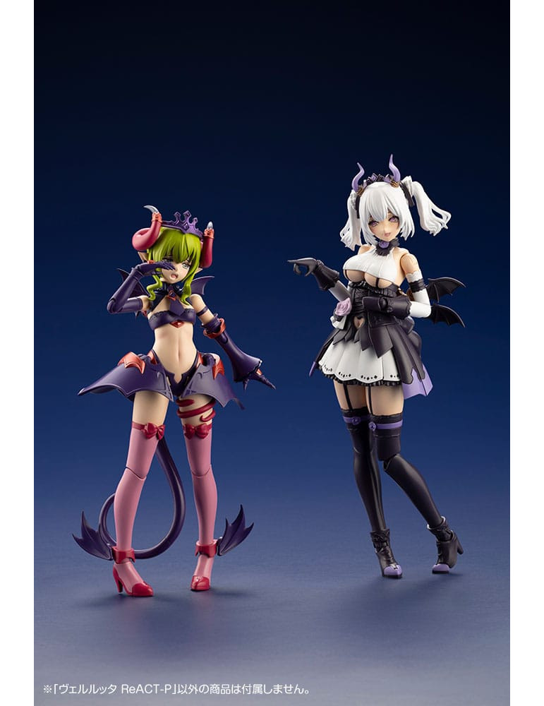 Kotobukiya - Arcanadea - Figure Velretta ReACT-P