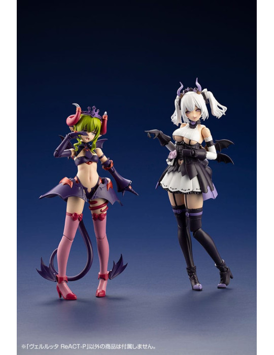 Kotobukiya - Arcanadea - Figure Velretta ReACT-P