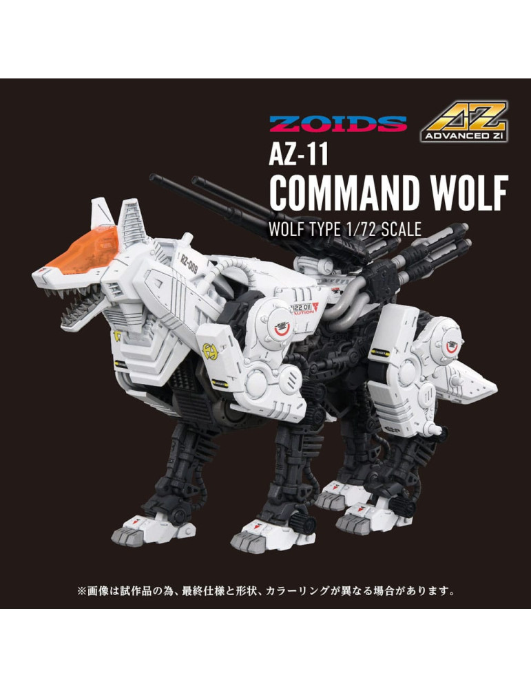 Takara Tomy - Zoids - figure AZ-11 Command Wolf