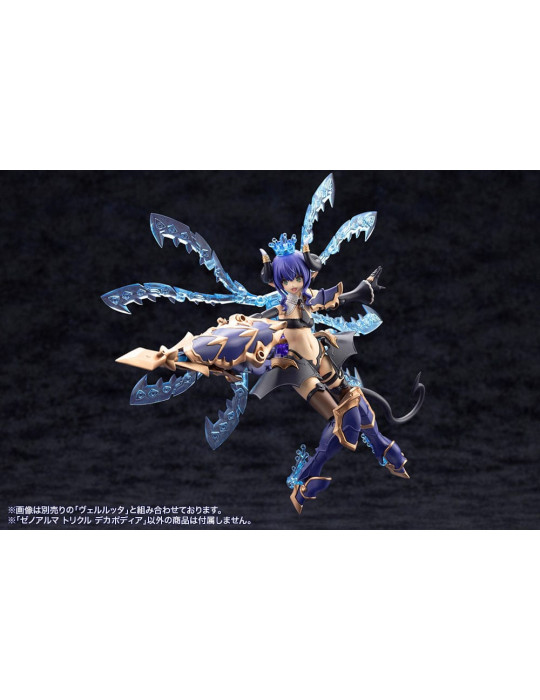 Kotobukiya - Arcanadea - figure XenoAlma Trickle Dekapodia