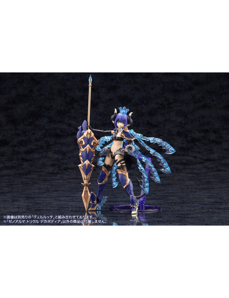 Kotobukiya - Arcanadea - figure XenoAlma Trickle Dekapodia