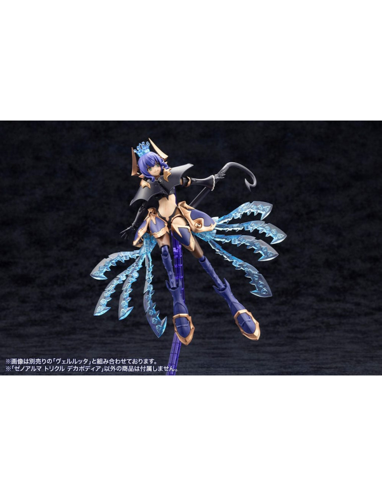 Kotobukiya - Arcanadea - figure XenoAlma Trickle Dekapodia