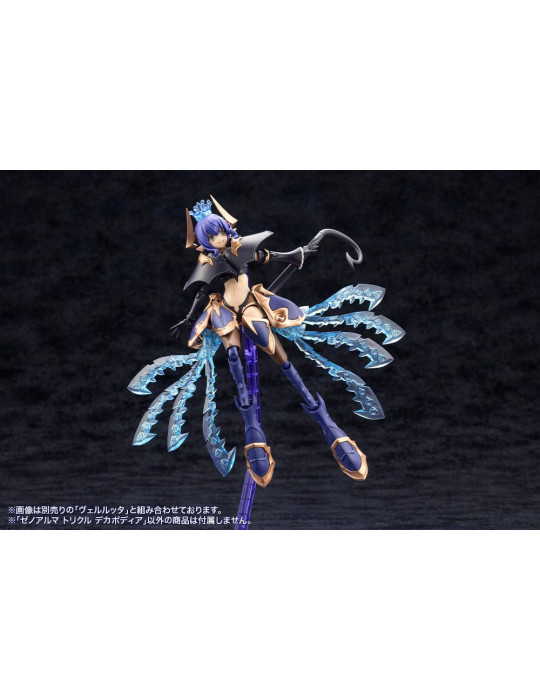Kotobukiya - Arcanadea - figure XenoAlma Trickle Dekapodia