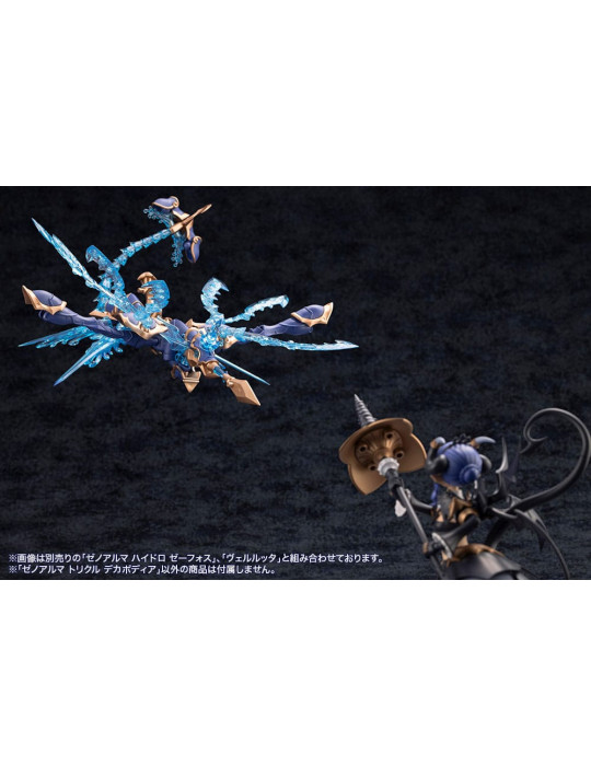 Kotobukiya - Arcanadea - figurine XenoAlma Trickle Dekapodia